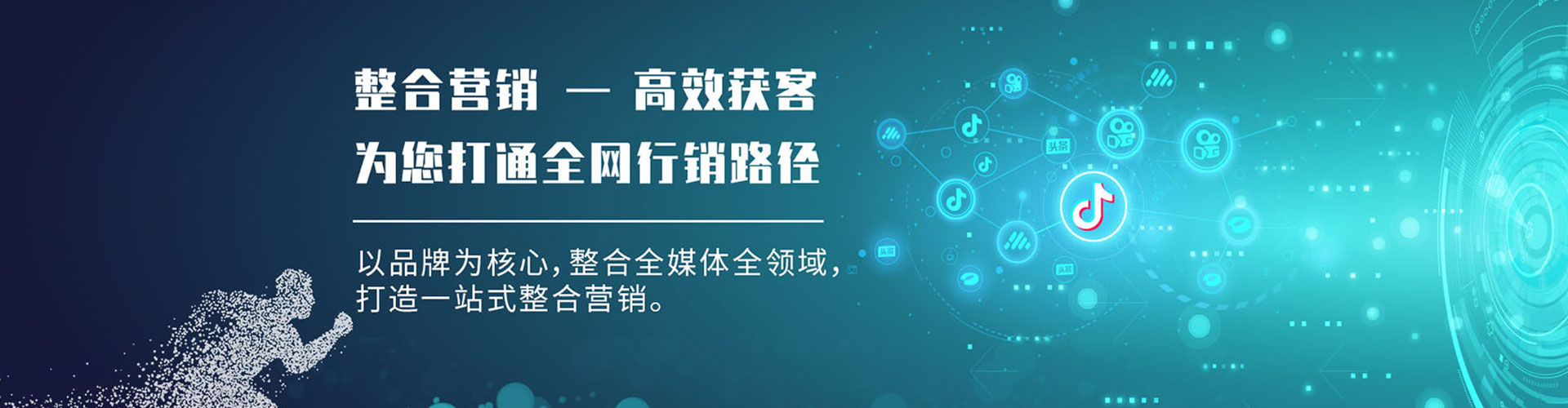 类乌齐sem主管