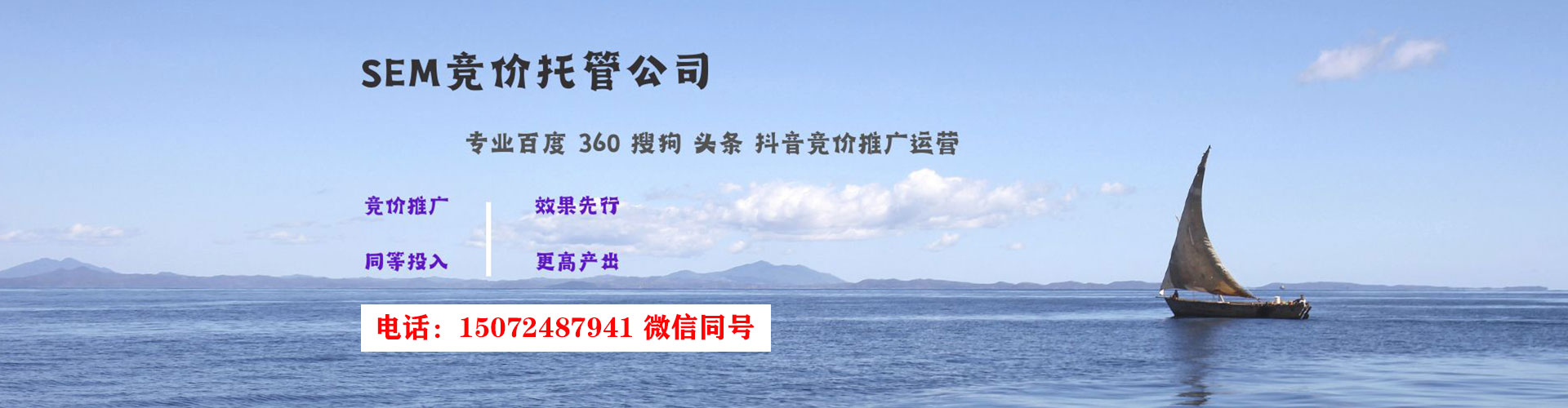 类乌齐信息流优化
